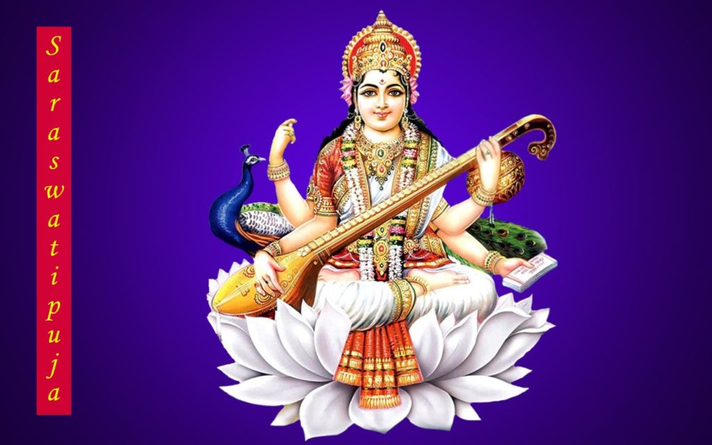 Saraswati Puja